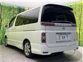 2007 Nissan Elgrand