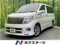 2007 Nissan Elgrand