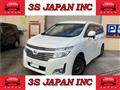 2011 Nissan Elgrand