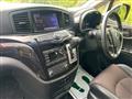 2013 Nissan Elgrand