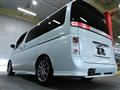 2007 Nissan Elgrand