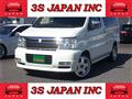 2001 Nissan Elgrand