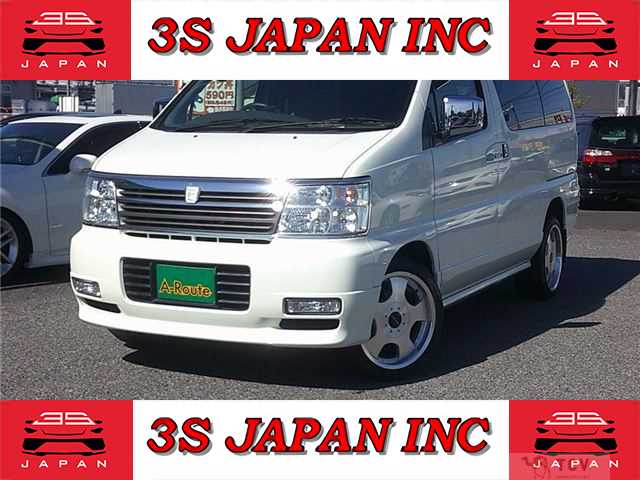 2001 Nissan Elgrand