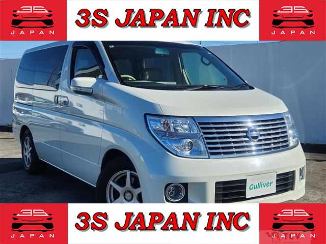 2005 Nissan Elgrand