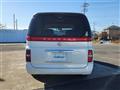 2005 Nissan Elgrand