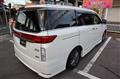 2011 Nissan Elgrand