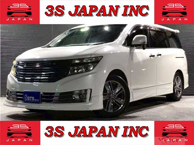2010 Nissan Elgrand