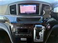 2010 Nissan Elgrand