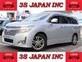 2013 Nissan Elgrand