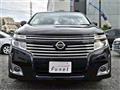 2013 Nissan Elgrand