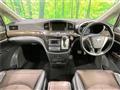 2010 Nissan Elgrand