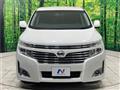 2010 Nissan Elgrand