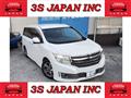 2012 Nissan Elgrand