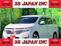 2010 Nissan Elgrand
