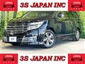 2013 Nissan Elgrand