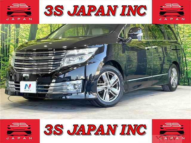 2013 Nissan Elgrand