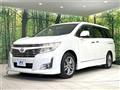 2012 Nissan Elgrand