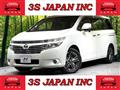 2012 Nissan Elgrand