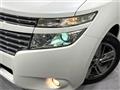 2012 Nissan Elgrand