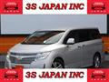 2011 Nissan Elgrand