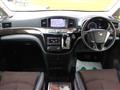 2011 Nissan Elgrand