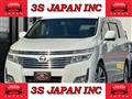 2010 Nissan Elgrand