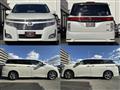 2010 Nissan Elgrand