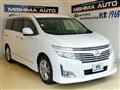 2010 Nissan Elgrand