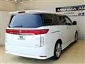 2010 Nissan Elgrand