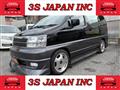1997 Nissan Elgrand