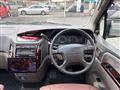 1997 Nissan Elgrand