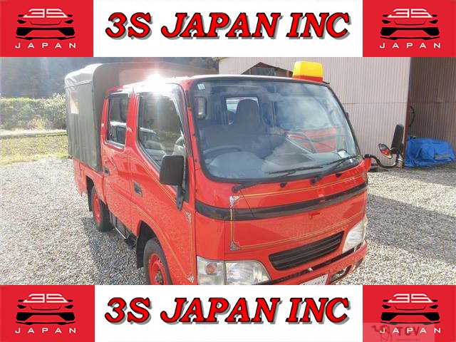 2001 Toyota Dyna