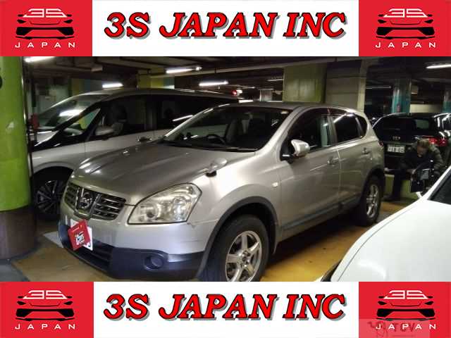 2008 Nissan Dualis