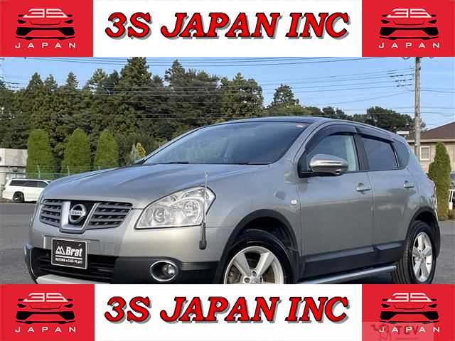 2008 Nissan Dualis