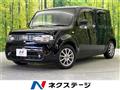 2014 Nissan Cube