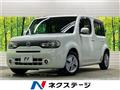 2013 Nissan Cube