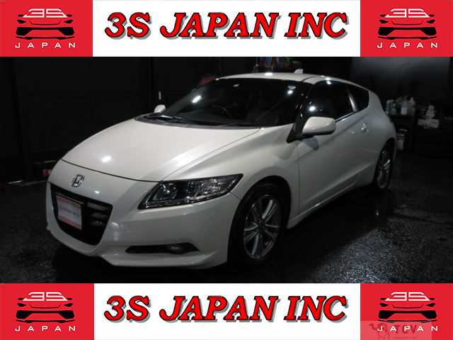 2010 Honda CR-Z