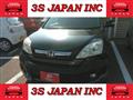 2008 Honda CR-V