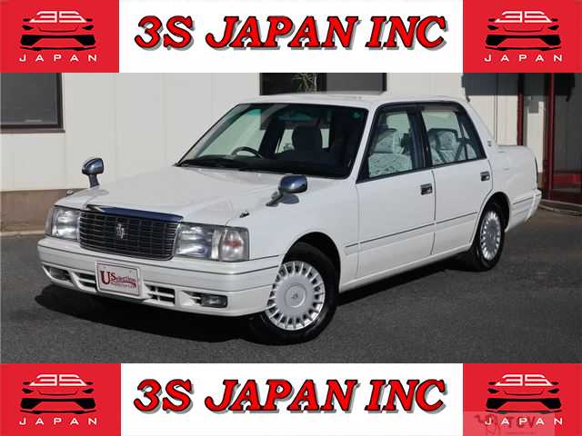 2004 Toyota Crown Sedan