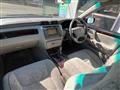 2000 Toyota Crown Majesta
