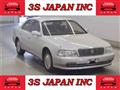1993 Toyota Crown Majesta