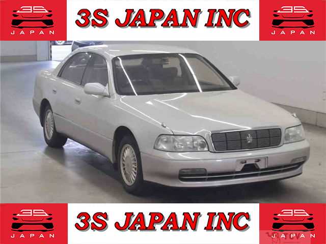 1993 Toyota Crown Majesta