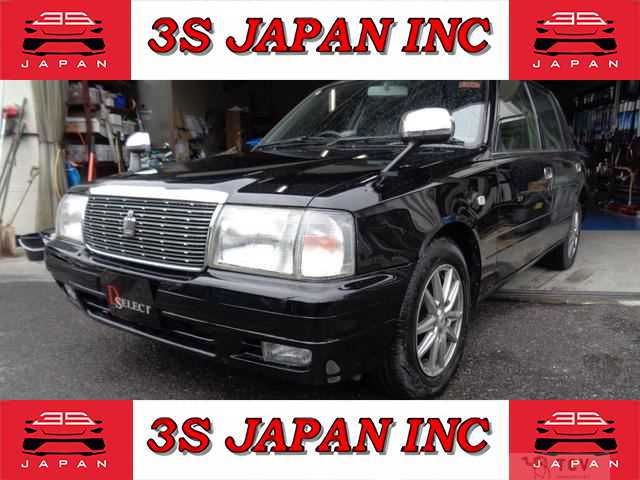 2014 Toyota Crown Comfort