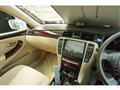 2007 Toyota Crown