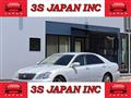 2006 Toyota Crown