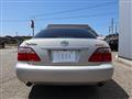 2006 Toyota Crown