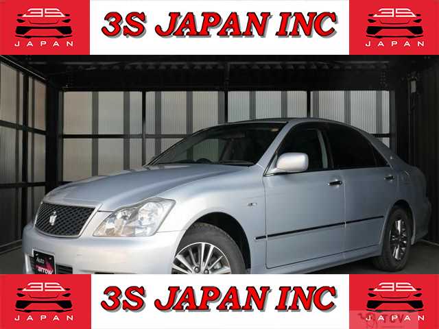 2005 Toyota Crown