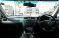 2005 Toyota Crown