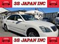 2005 Toyota Crown