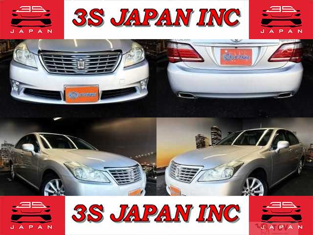 2010 Toyota Crown